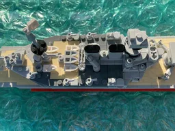HMS Hood