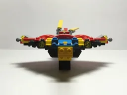 Gungan Submarine