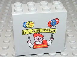 Brick 2 x 4 x 3 with 12 1/2 Jarig Jubileum De Bouwsteen Pattern