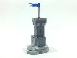 Micro Tower