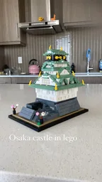 Osaka Castle