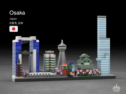 Osaka Skyline