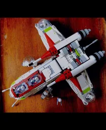 Republic Gunship