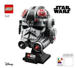 AT-AT Driver Helmet