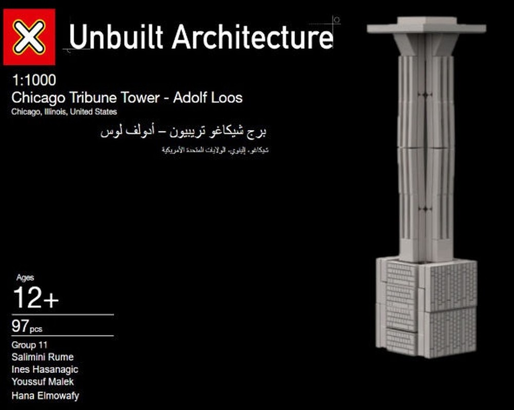 Lego Chicago Tribune Tower - Adolf Loos