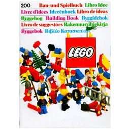Idea Book 200 / [No Color/Any Color]