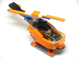 75880 Helicopter