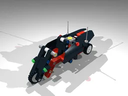 Small Trike (42089C)