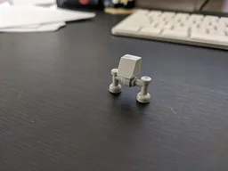 Nano AT-ST