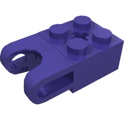 Technic Brick Special 2 x 2 with Ball Socket Wide and Axle Hole / Dark Purple