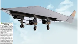 JetLifter Stealth VTOL DropShip