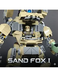 SAND FOX Ⅰ