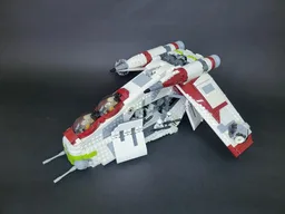 Republic Gunship (Animated Version)