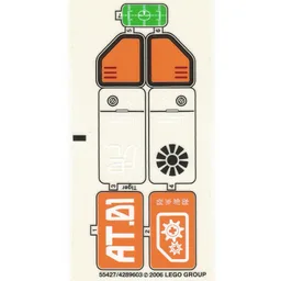 Sticker Sheet for Set 7708-1 / [No Color/Any Color]