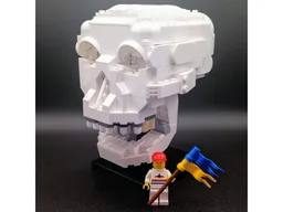 31152 Skull