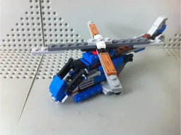 31075 Helicopter
