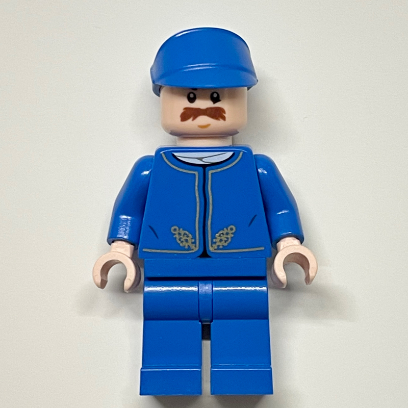 Lego Bespin Guard, Moustache