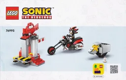 Shadow's Escape