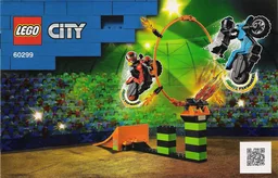 Stunt Competition