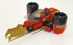 71780 VTOL Raider