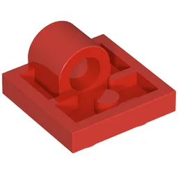 Plate Special 2 x 2 with 1 Pin Hole [Split Underside Ribs] / Red