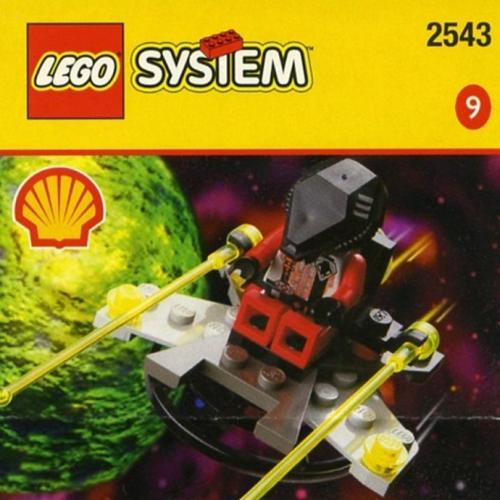 Lego Spacecraft