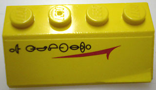 Lego Slope 45 2 x 4 with Red Mark and Black Naboo Symbols Pattern Right (Sticker) - Set 10026