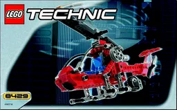 Helicopter