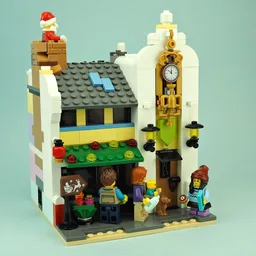 Mrs Claus bakery shop - Alternate