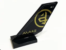 Tail Shuttle with Gold Ninjago Symbol in Circle and Logogram '71736' Pattern on Both Sides (Stickers) - Set 71736