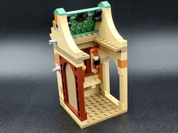 Gryffindor Entrance