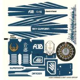 Sticker Sheet for Set 8103-1 / [No Color/Any Color]
