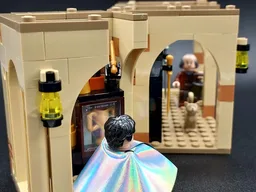 Trophy Room