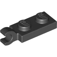 Plate Special 1 x 2 with Clip Horizontal on End / Black