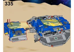 MPV Reliant, Spaceship