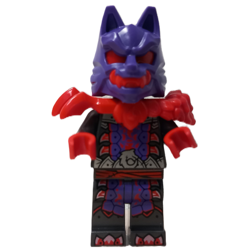 Lego Wolf Mask General