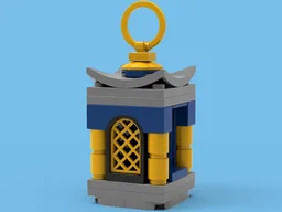 Lantern
