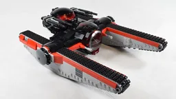 Suppressor Tank