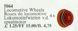 Locomotive Wheels