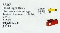 Head Light Brick
