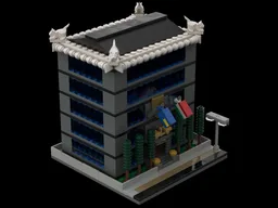Modular Government Building #1-4