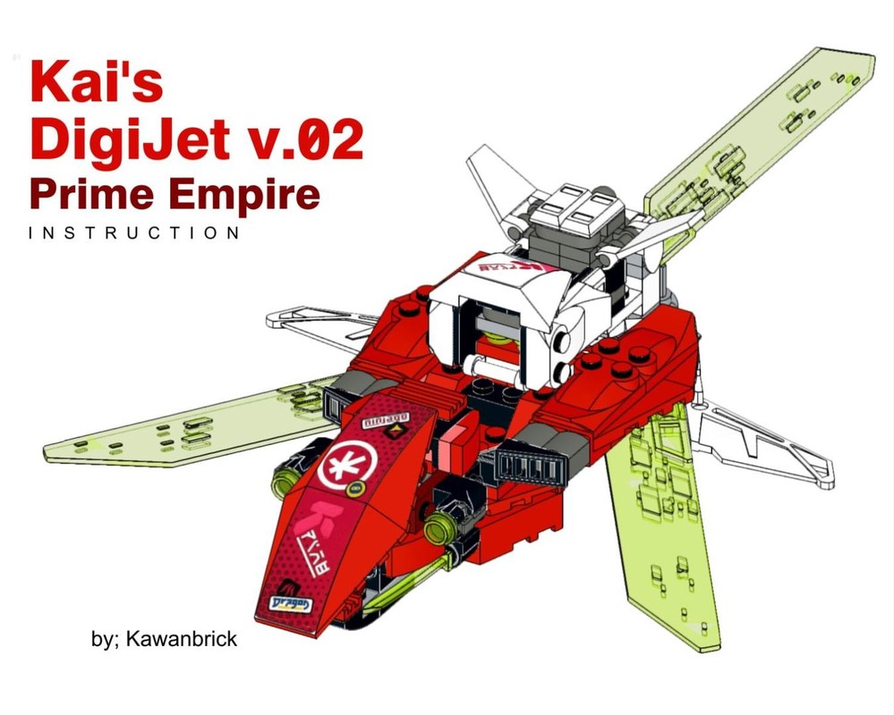 Lego Kai's Digi Jet v.02