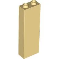 Brick 1 x 2 x 5 with Blocked Open Studs and Bottom Stud Holder with Asymmetric Ridges / Light Yellow