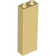 Lego Brick 1 x 2 x 5 with Blocked Open Studs and Bottom Stud Holder with Asymmetric Ridges / Light Yellow