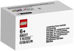 Large Angular Motor
