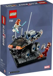 Taskmaster's Ambush - San Diego Comic-Con 2020 Exclusive