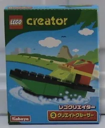 Ship