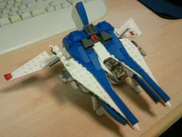 VicViper
