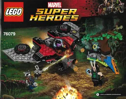 Ravager Attack