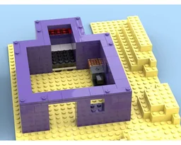 Endermite House